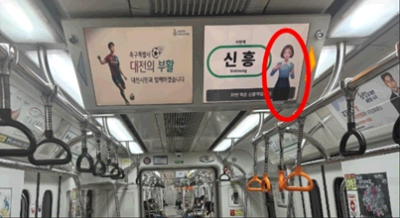 인공지능, 데이터 활용 수어 서비스