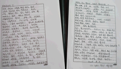 (20250825)꿈씨테마열차 할머니 손편지 미담