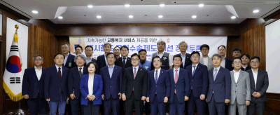 (9.10. 언론보도) 도시철도 무임수송제도 개선 정책토론회 개최