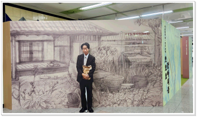 (20250923)대전교통공사,오룡역 박용래 시인 탄생 100주년 전시관 개관