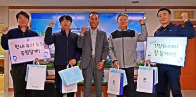 대전교통공사, 수능응시 자녀 따뜻한 격려응원 실시