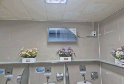 역사 공중화장실 냄새 제거 시스템