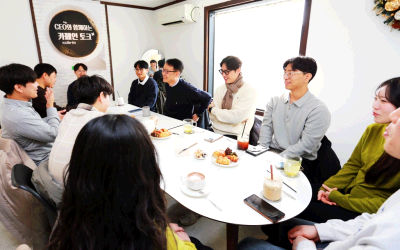 대전교통공사, CEO와의 대화 카페인 행사 첫발