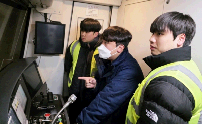 대전교통공사, 지역대학교 기관사 양성교육 실습