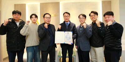 대전교통공사, 긴급구조지원기관 능력평가 ‘행정안전부 장관상’ 수상