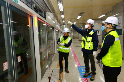 대전교통공사, 설 연휴대비 현장 안전점검