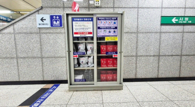 대전교통공사, 화재대피마스크 교체