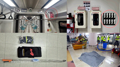 대전교통공사, 화재대피마스크 교체