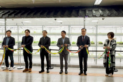 )대전교통공사, 대전역 유휴공간에 스마트팜 개장
