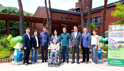 대전교통공사, 교통약자 맞춤형 무장애길여행 행사