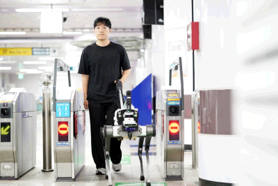 대전교통공사,시각장애인 안내견 실증사업 추진