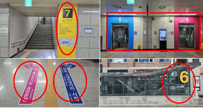 대전교통공사, 도시철도 이용 더 쉽고 편리하게... 정기 점검부터 디자인 개선까지