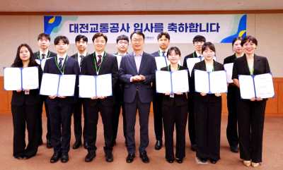 대전교통공사, 2026 상반기 신규직원 12명 임용... “미래교통 이끌 인재로”